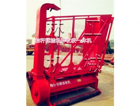 點(diǎn)擊查看詳細(xì)信息<br>標(biāo)題：秸稈切碎回收機(jī) 閱讀次數(shù)：2124