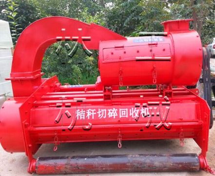 點(diǎn)擊查看詳細(xì)信息<br>標(biāo)題：秸稈切碎回收機(jī) 閱讀次數(shù)：2020