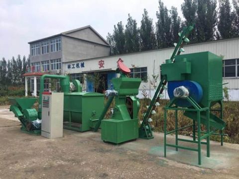 點擊查看詳細信息<br>標題：飼料顆粒機 閱讀次數(shù)：2807